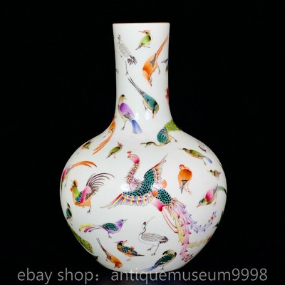 13.2 ''Yongjiang marquage en porcelaine pastel Phoenix oiseau poulet skyball vase