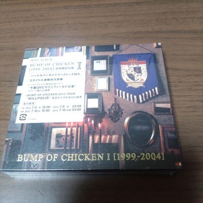 BUMP OF CHICKEN ［1999-2004］　2005-2010 新品 BUMP OF CHICKEN - Bump of Chicken 1 1999-04 - Amazon.com Music