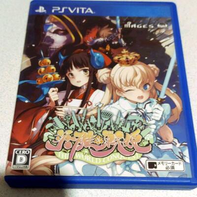 【少々難アリ】 PlayStation®Vita  【ソフト付き】 PlayStation Vita FINAL FANTASY X/X2 HD Remaster RESOLUTION