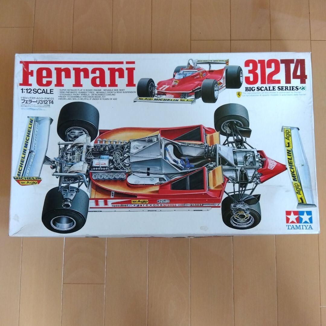 TAMIYA 1/12 NO.23 フェラーリ312T4 Tamiya 1/12 Ferrari 312T4 Big Scale Series Formula-car No.23