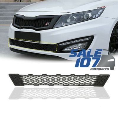 For 2011 2013 Kia Optima LX SXL EX SX Front Bumper Lower
