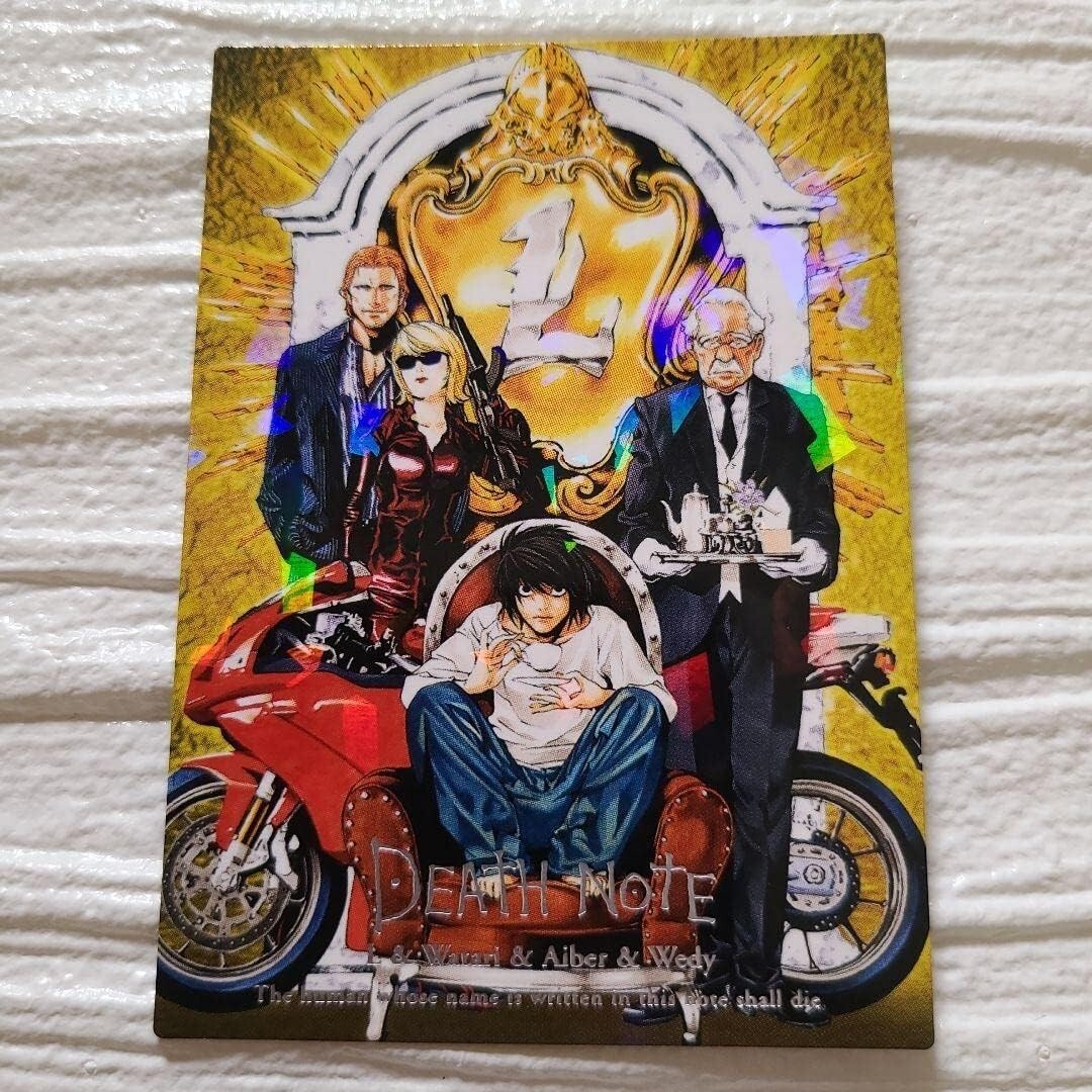 Death Note L Special Edition Trading Cards Card No. 4