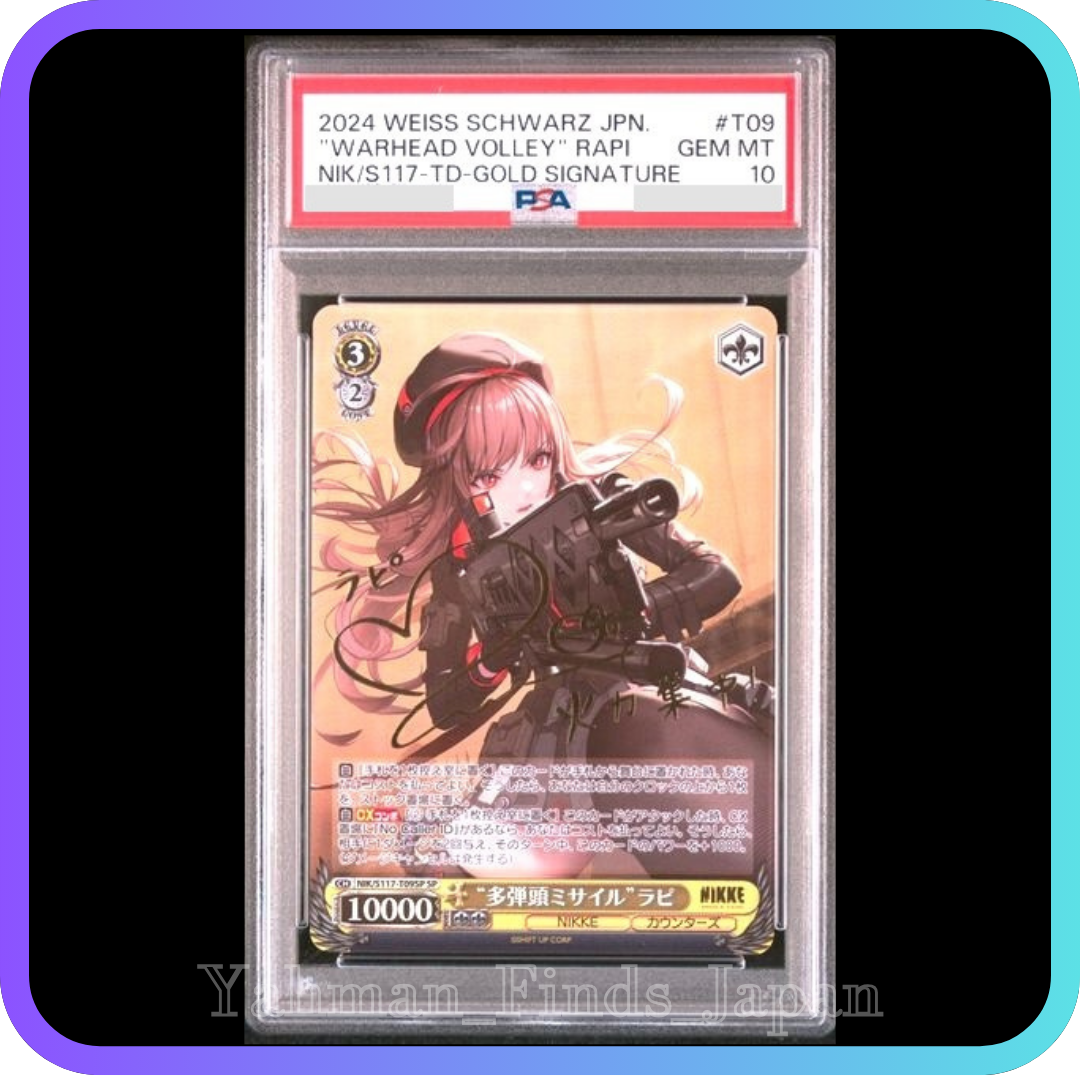 $_57.PNG?set_id=880000500F $_57.PNG?set_id=880000500F