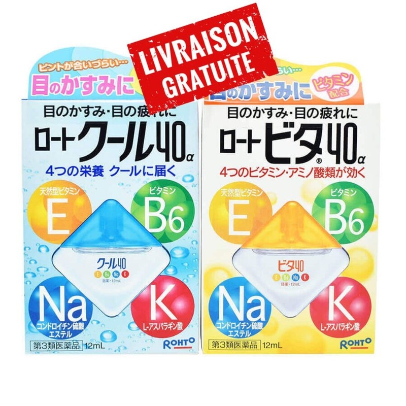 V Rohto Gouttes Pour Les Yeux - Livraison Gratuite En France