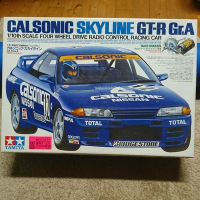 gt gtr sport 2019 adventure road bike