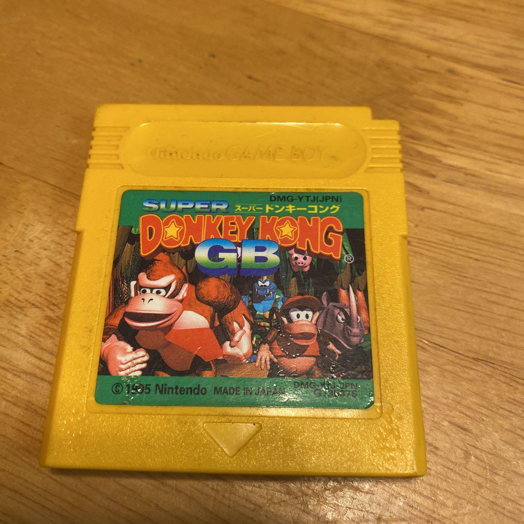 Super Donkey Kong GB GameBoy only cartridge Nintendo Japan