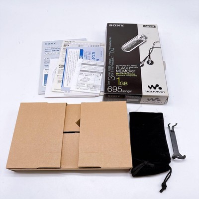 IKM様 Sony NW-E507 ウォークマン1GB Sony Network Walkman NW-E507 (1GB) review: Sony Network