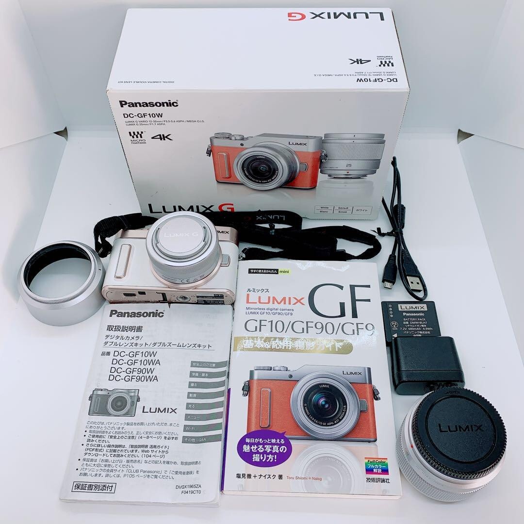 Panasonic DC−GF10 DC-GF10W-W Panasonic DC-GF10WA-W Mirrorless Camera Lumix GF10 Model NEW
