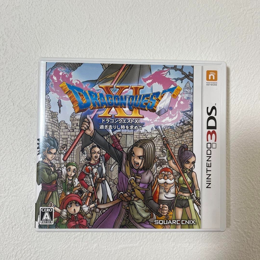 ドラゴンクエスト8 VIII ,11 XIニンテンドー3DSセット ドラゴンクエスト8 VIII ,11 XIニンテンドー3DSセット Nintendo