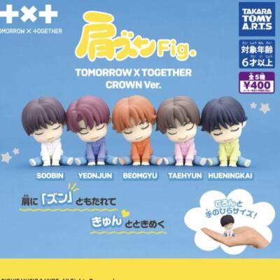 TOMORROW X TOGETHER CROWN Ver. Katazun Figure  Full Complete Set