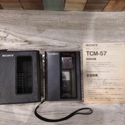 SONY TCM-57 portable cassette recorder with case Junk for