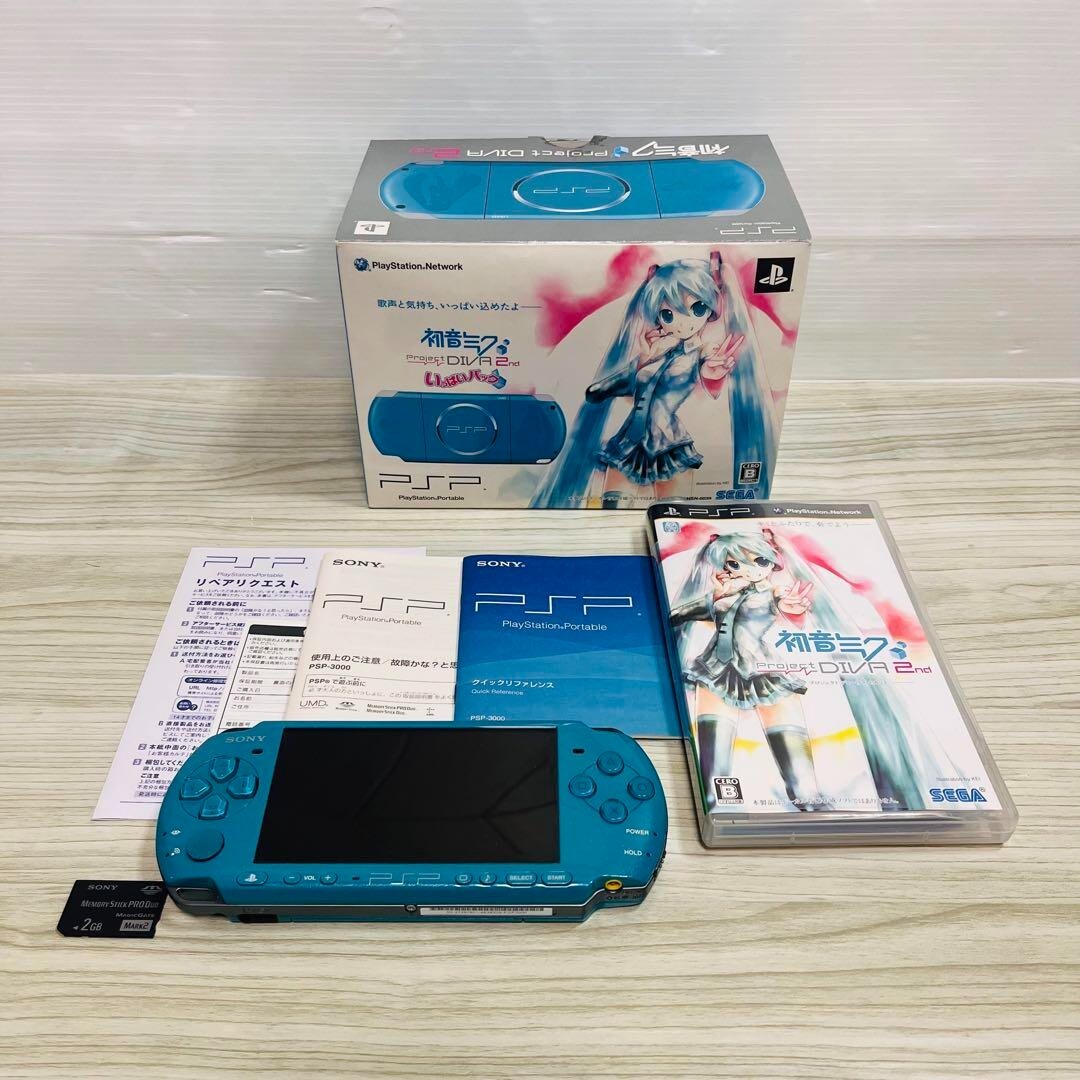 446.初音ミク　psp3000 $_57.JPG?set_id=880000500F