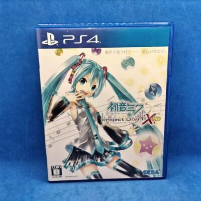 初音ミク ベイカバー ps4 PlayStation4 hatsune miku 初音ミク ベイカバー ps4 PlayStation4 hatsune miku Amazon.com