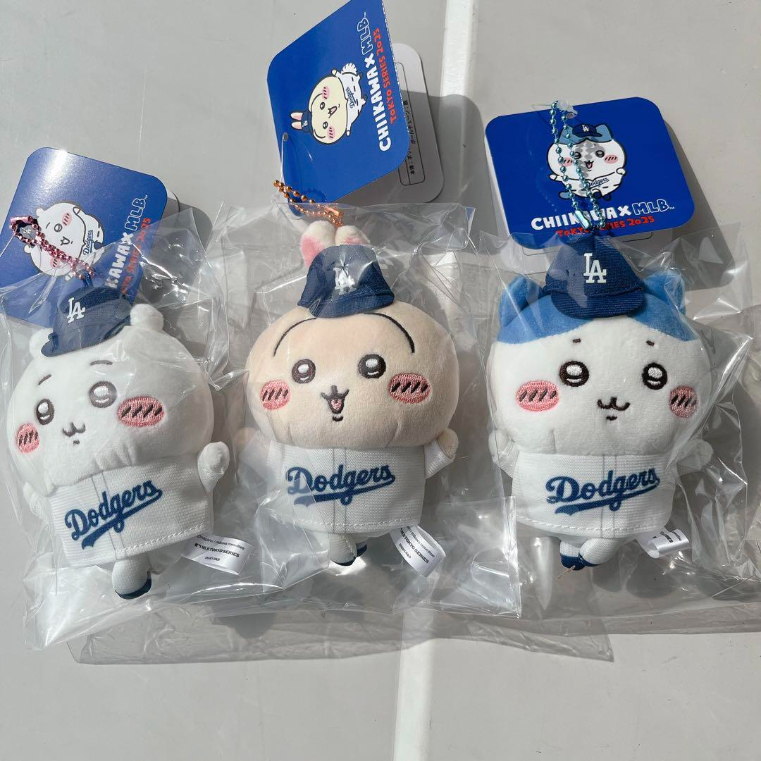 Chikikawa x MLB Dodgers ぬいぐるみ 12個セット s-l1200.jpg