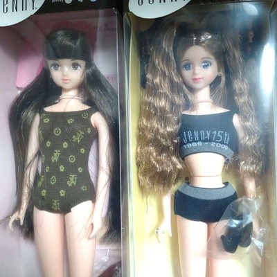 Jenny Friend Doll Kaori Francois Hobby Toys Series Collection from JAPAN