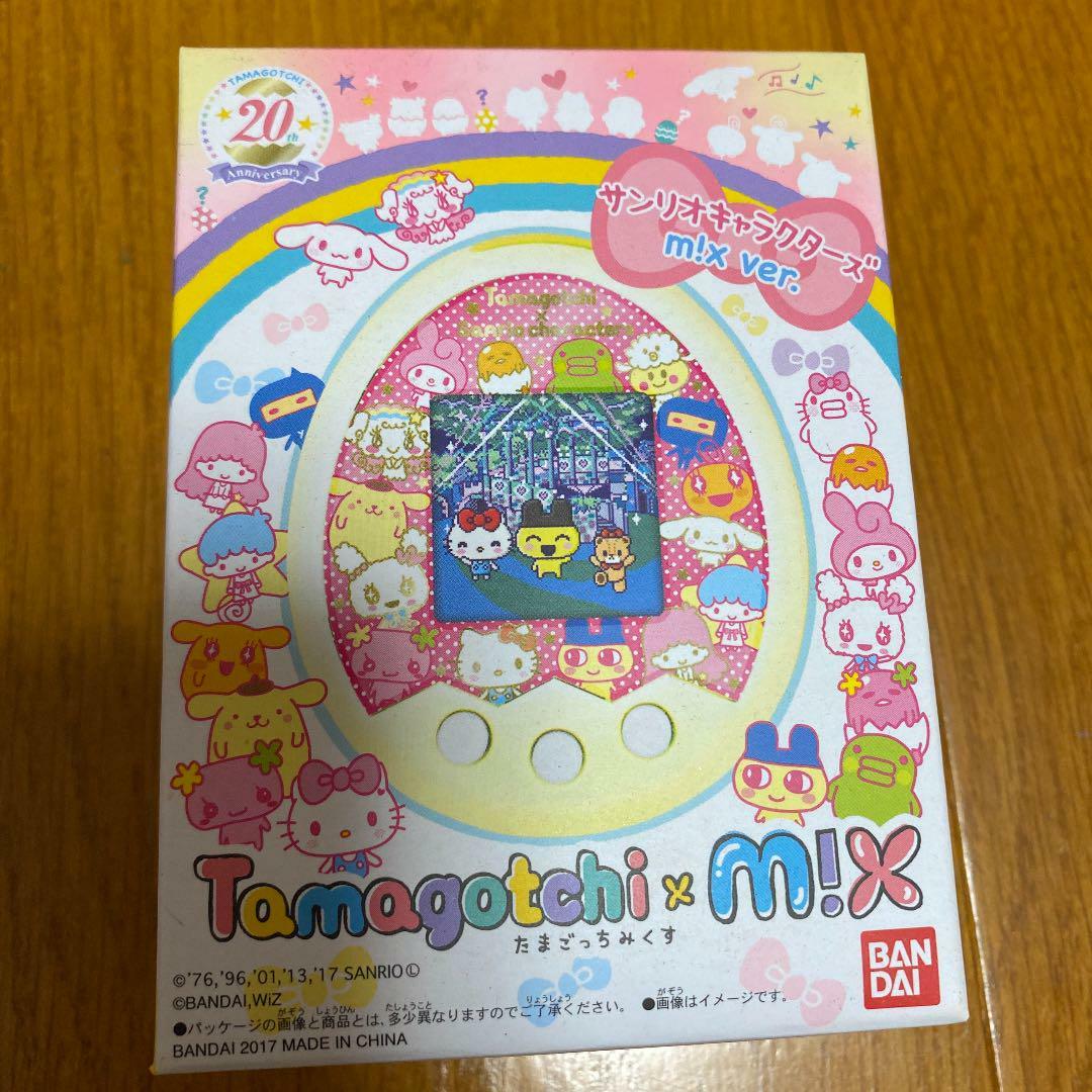 Tamagotchi m!x mix Sanrio Characters 20th Anniversary