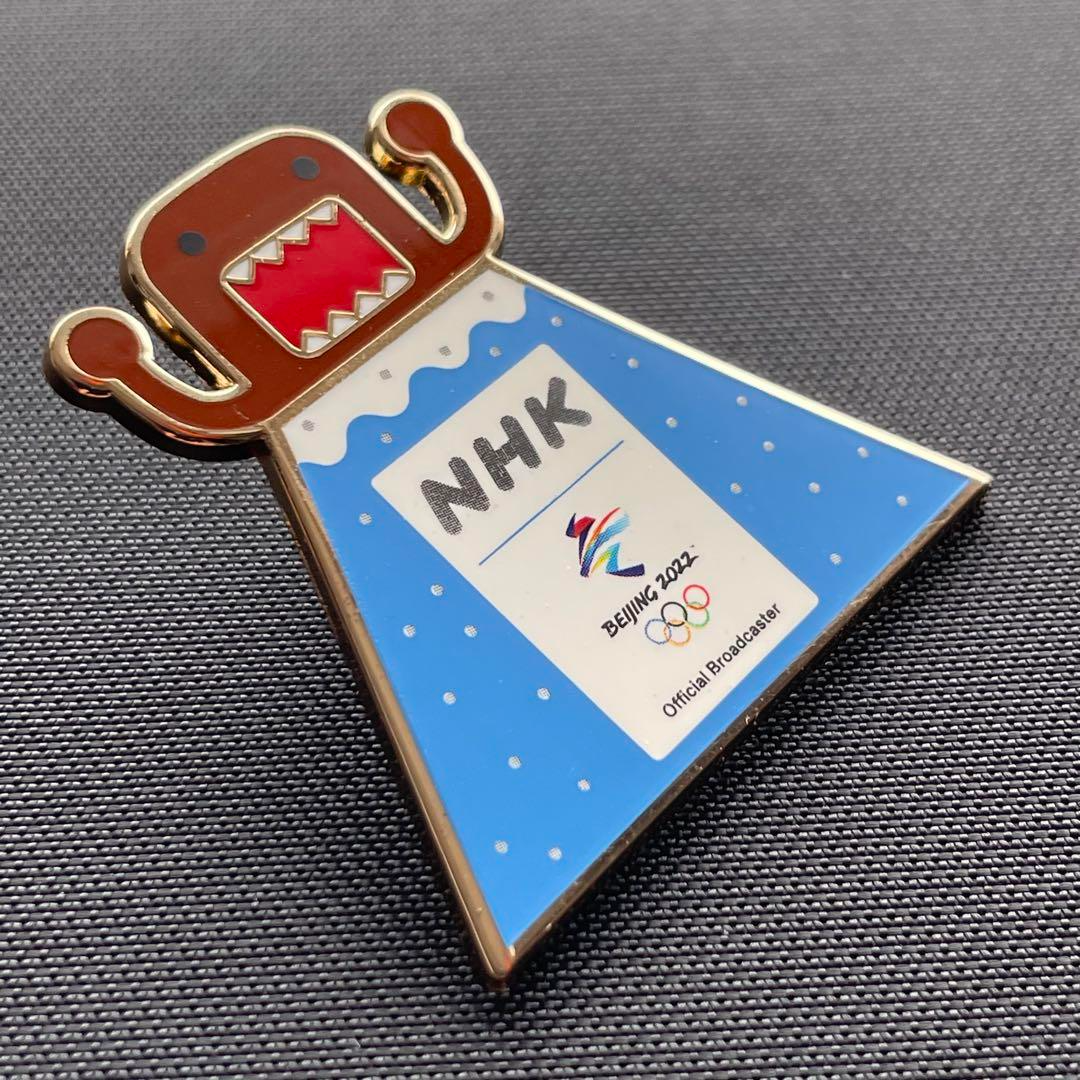 Novelty 2022 Beijing Olympics Nhk Domo-Kun Pin Badge domos
