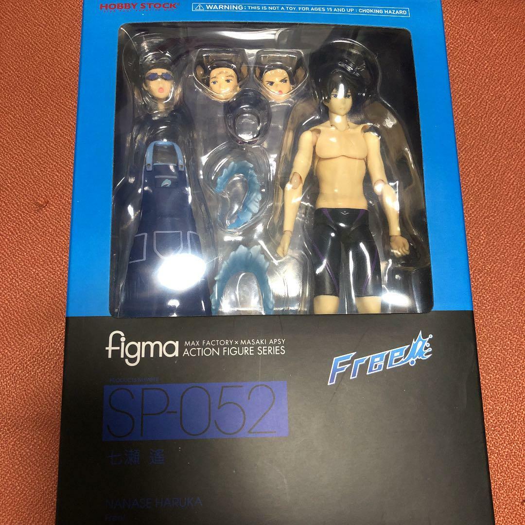 Max Factory - 【中古】figma-434 佐倉双葉[69][240069180285] Max Factory figma FALSLANDER SAMURAI | eBay