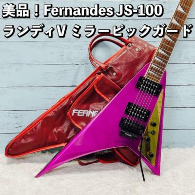 FERNANDES BSV FLYING V エレキギター パープル 弦なし FERNANDES BSV FLYING V エレキギター パープル 弦なし 反応なし