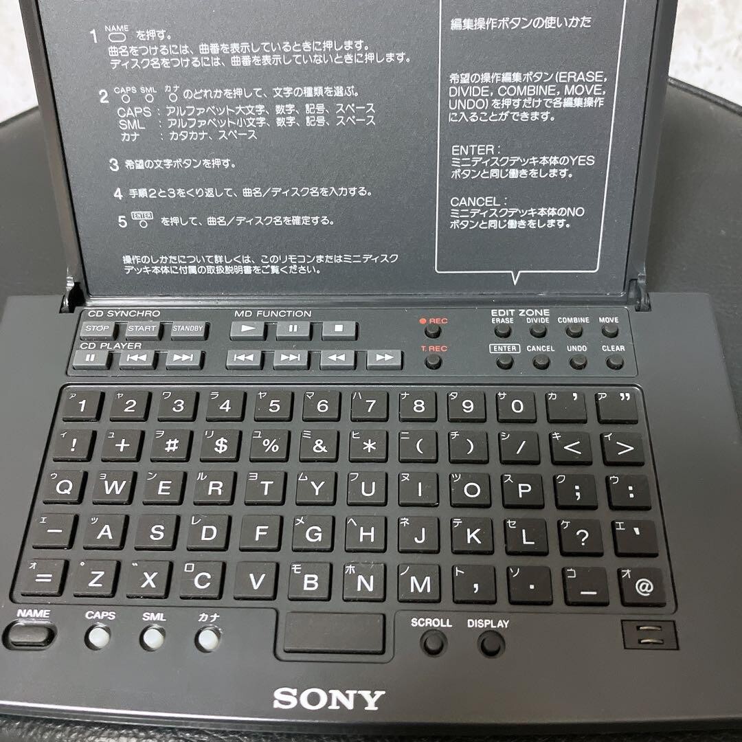 ラジオ・コンポ SONY KEY BOARD REMOTE COMMANDER RM-D20P SONY RM-D20P Mini Disc Keyboard Remote Commander TOC Edit