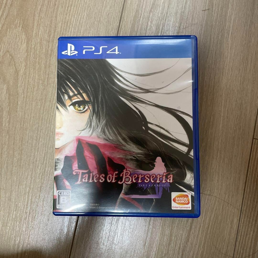 Tales of Berseria アナログレコード 限定マギルゥエディション Tales of Berseria アナログレコード 限定マギルゥエディション