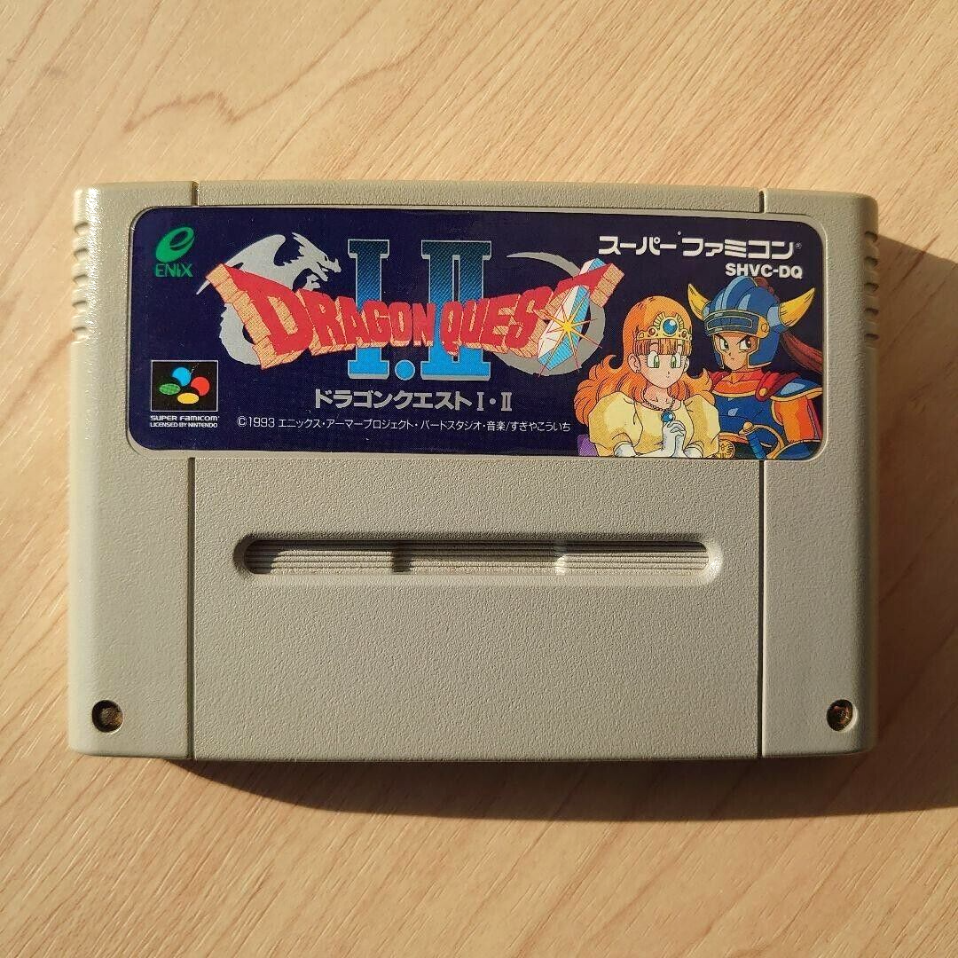 ドラゴンクエストⅠ・Ⅱ maxresdefault.jpg