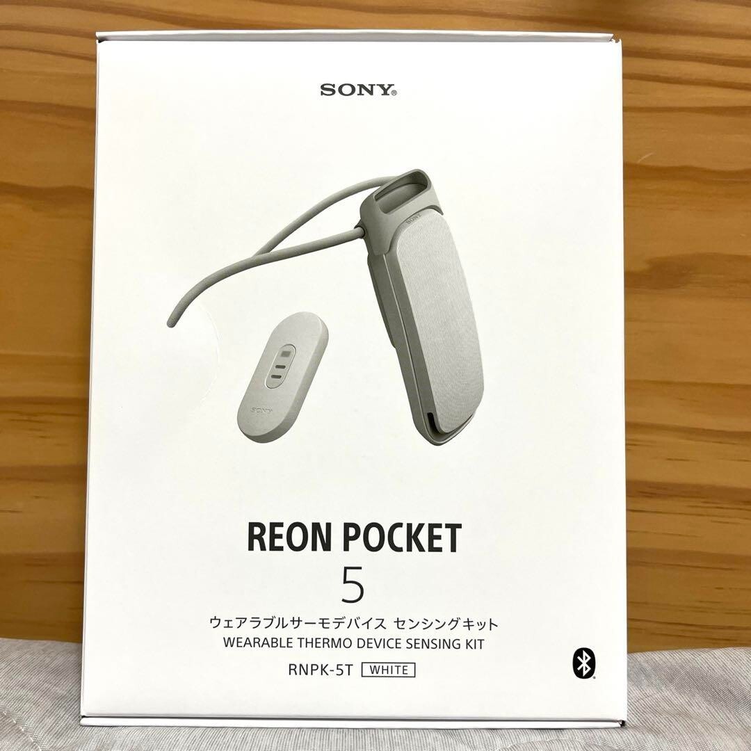 【nkr】Sony REON POCKET 5  タグ付き SONY RNPK-5T/W Reon Pocket 5 Wearable Thermo Device Neckband