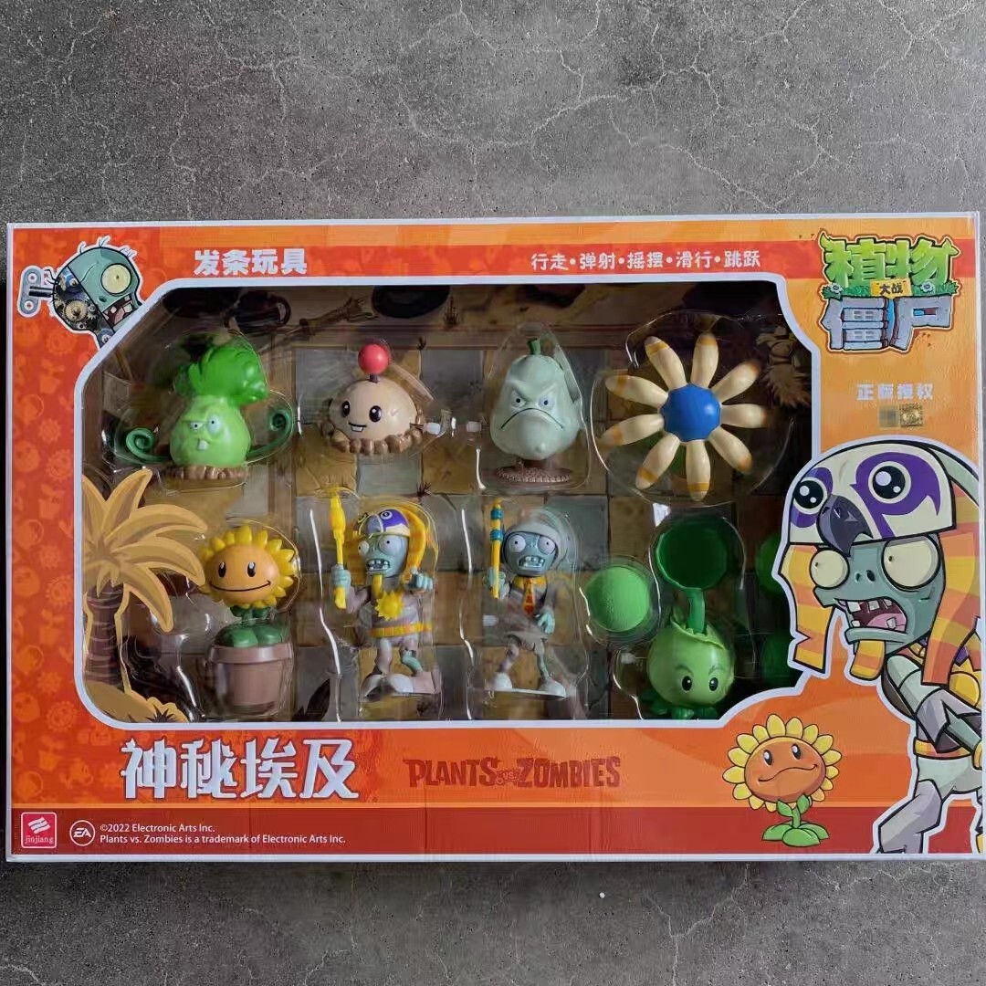 FLAT BUSH ZOMBIES アクションフィギュア 3体セット Flatbush Zombies Action Figures Set Of 3 | eBay