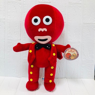 Kure Kure Takora Vintage Plush Doll 14.5'' Sega