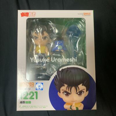 Nendoroid Yu Yu Hakusho Yusuke Urameshi Figure #1221 Good