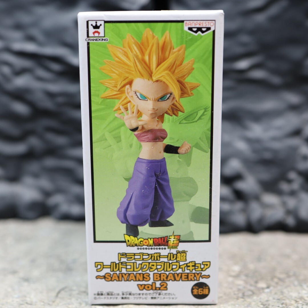 New Dragon Ball Super Saiyans Bravery Vol2 World Collectable