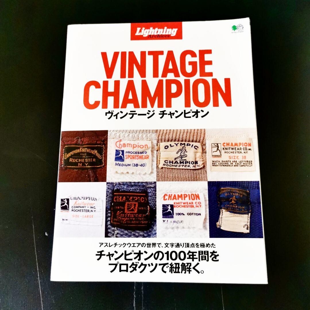 趣味 Lightning outdoor 1920s-1990s Archives Lightning Outdoor 1920s-1990s Lightning Archives - Made in