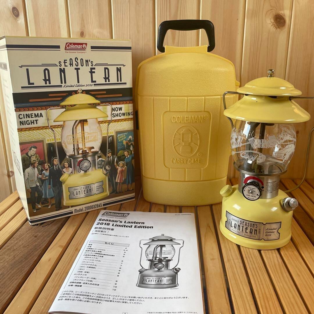 Coleman Seasons Lantern 2018 Lemonade Color AMERICAN CINEMA