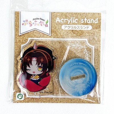 Osh ino ko Petit Fure Acrylic Stand Kana Arima Tsurugi Ver. Japan Anime