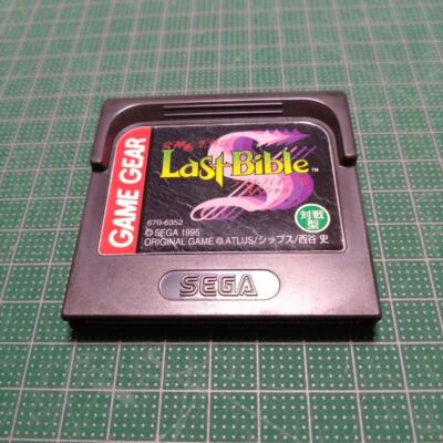 Game Gear Last Bible Special Megami Tensei Gaiden Atlus