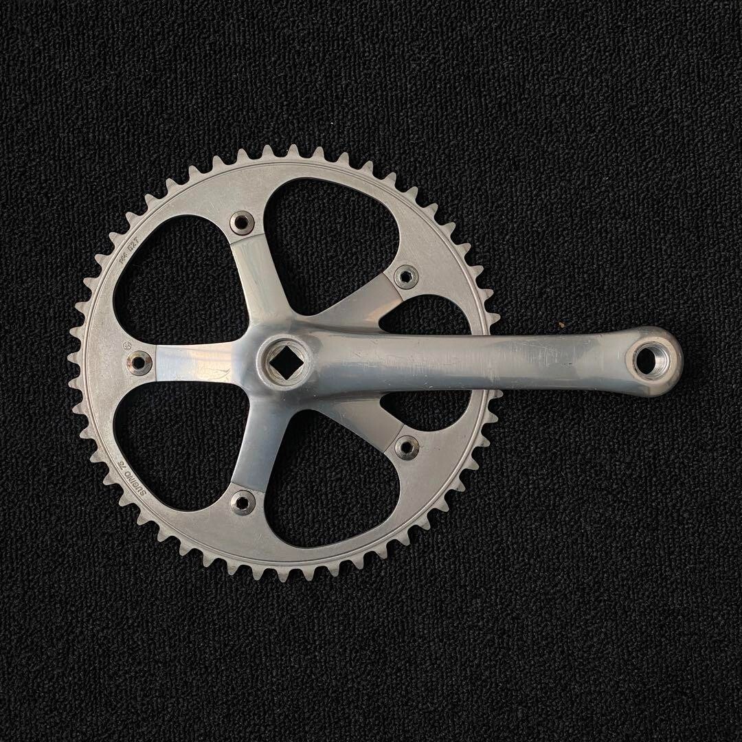 Dura Ace 7600 Crankset | Dura Ace Track Crankset 7600 Dura Ace 7600 Crankset | Dura Ace Track Crankset 7600