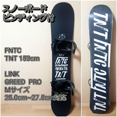 まるちゃん様の専用(FNTC TNT スノーボード バインディング付き) まるちゃん様の専用(FNTC TNT スノーボード バインディング付き