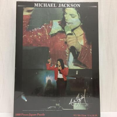 Jigsaw Puzzle Michael Jackson 1000 Pieces | eBay