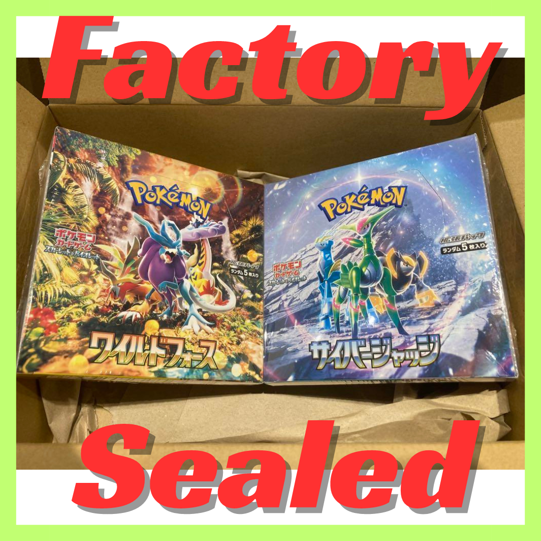 Pokemon Card Booster Box Wild Force + Cyber Judge sv5K sv5M Japanese Sealed | eBay Pokemon Card Booster Box Wild Force + Cyber Judge sv5K sv5M Japanese Sealed | eBay