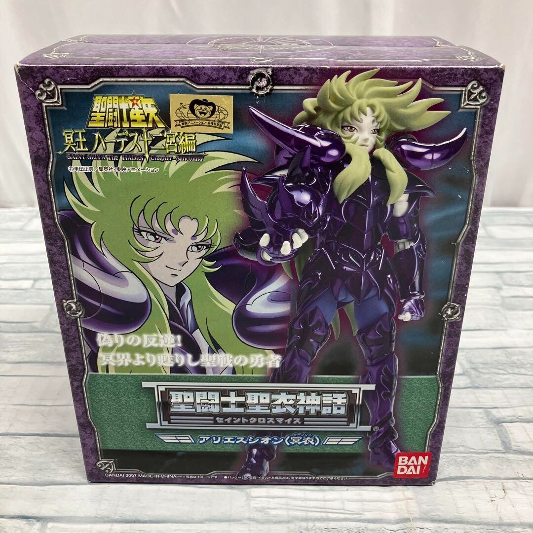 Bandai Saint Cloth Myth Aries Shion Surplice action figure