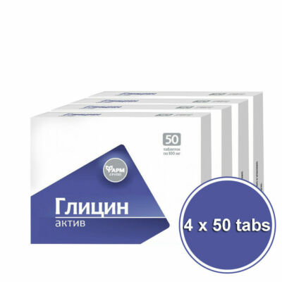 200 X Tabs Glycin Activ je 0,1g 🌱Nahrungsergänzungsmittel Glizin Глицин Актив  