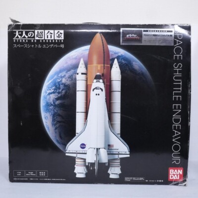 BANDAI SPIRITS  Otona no Chogokin Space Shuttle Endeavour 1/144 Brand Used