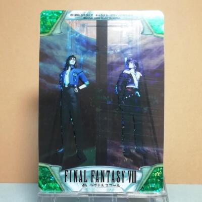 FINAL FANTASY VIII カードダス 楽天市場】FINAL FANTASY VIII ファイナルファンタジー8