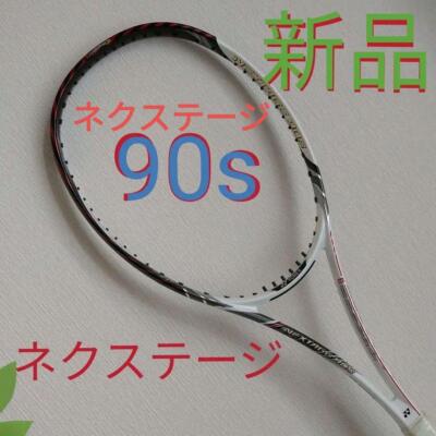 YONEX NEXTAGE 90V UL2 ネクステージ YONEX NEXTAGE 90V UL2 ネクステージ YONEX NEXTAGE 90V UL2