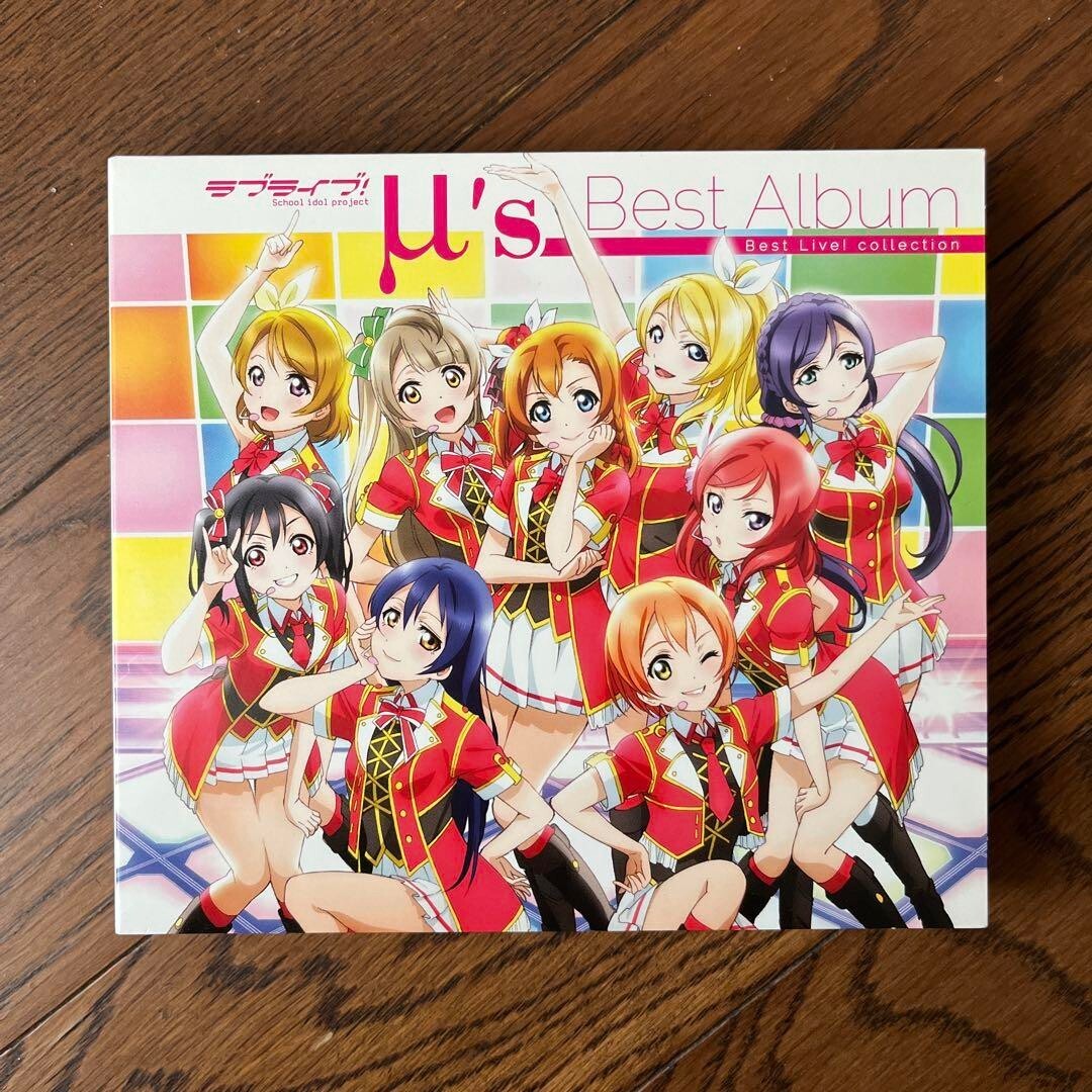μ's Best Album Best Live! collection1,2 ラブライブ! μ's Best Album Best Live! Collection - Album by