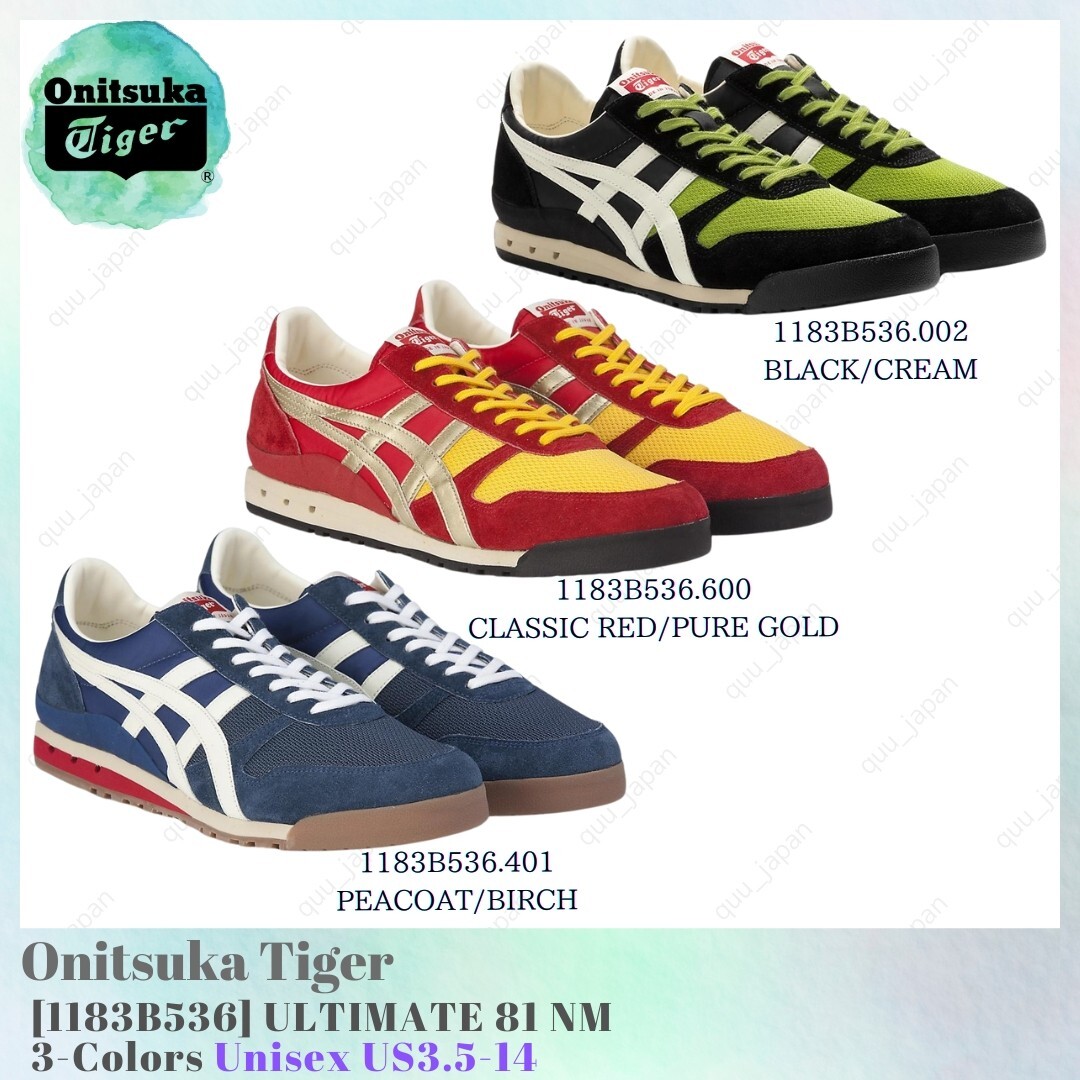 ［新品タグ付き］Onitsuka Tiger スニーカー 日本製　24.5 Onitsuka Tiger NIPPON MADE ULTIMATE 81 NM 1183B536 3-Colors