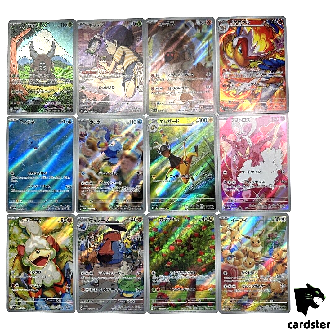 $_57.PNG?set_id=880000500F $_57.PNG?set_id=880000500F