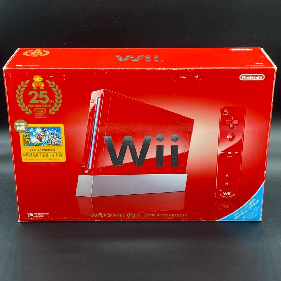 Nintendo Wii Super Mario Bros 25th Anniversary Red Console