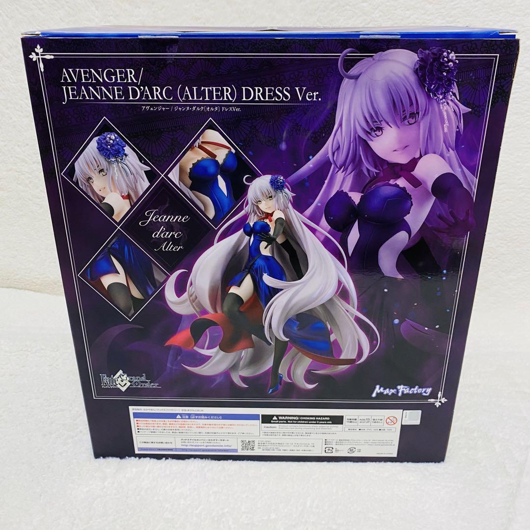Max Factory - 【中古】マックスファクトリー figma アヴェンジャー/ジャンヌ・ダルク オルタ 新宿ver. 開封品 Fate/Grand Order[97][240097219720] figma 428 Fate/Grand Order Avenger/Jeanne d'Arc [Alter