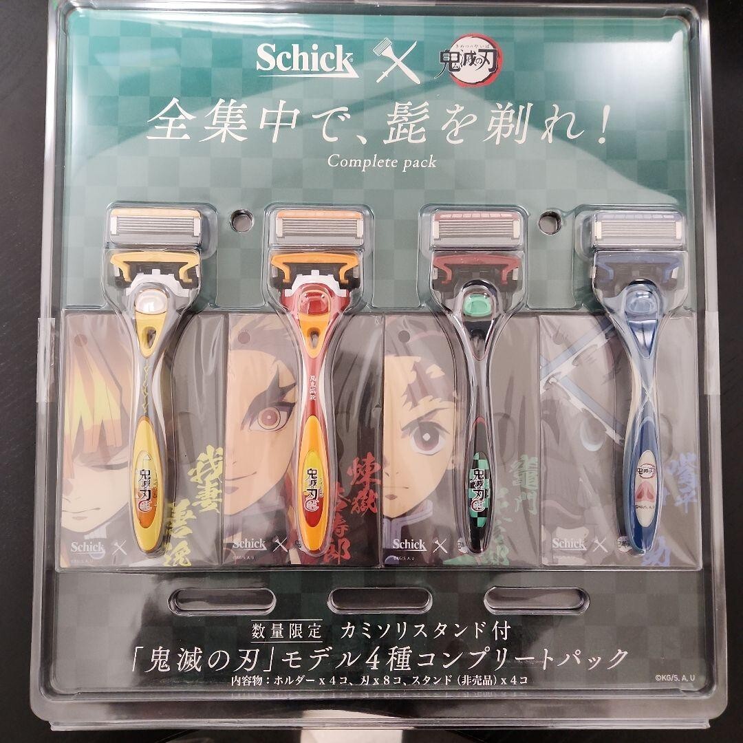 Demon Slayer Schick Razor 鬼滅の刃 Demon Slayer Schick Hydro5 4 types pack Shaver Complete set